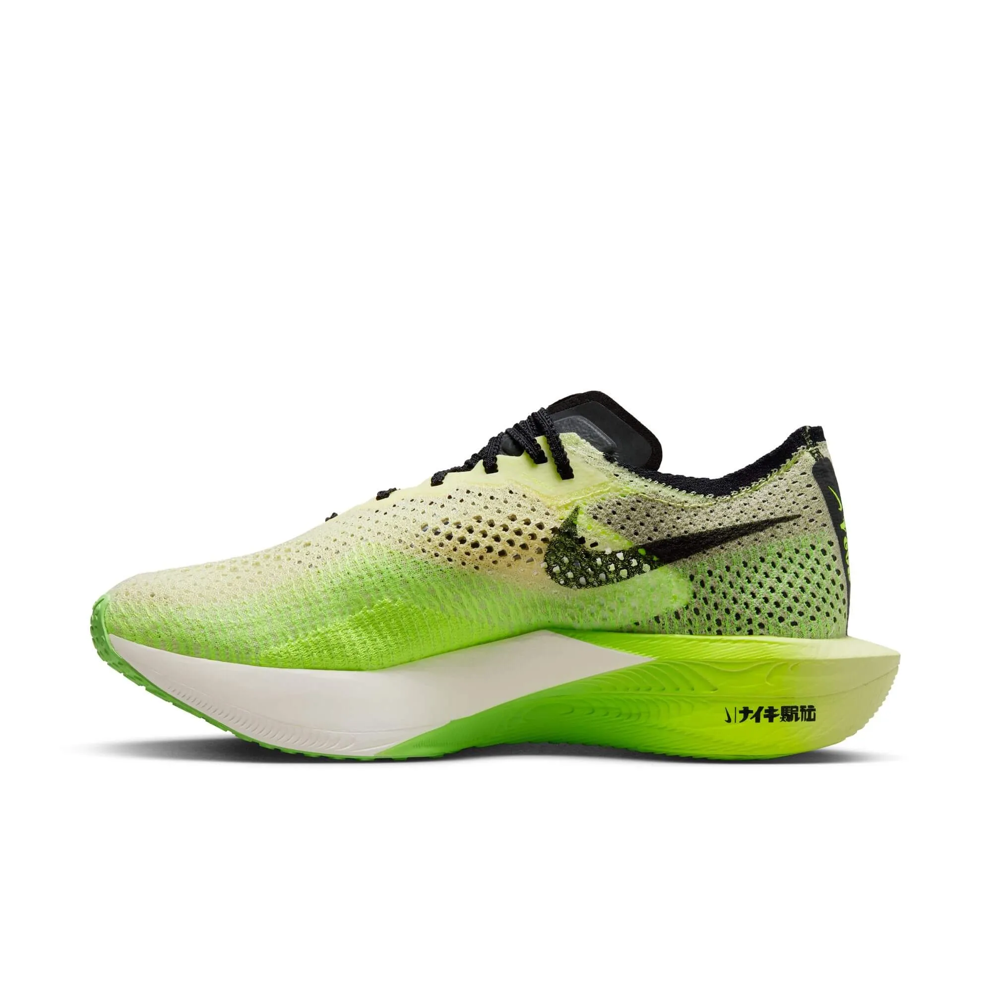 Nike | Men's Vaporfly 3 Road Racing Shoes - Luminous Green